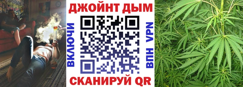 Наркошоп купить ГАШИШ  COCAIN  СК  MDMA  Амфетамин  Меф мяу мяу  Марихуана  Анива