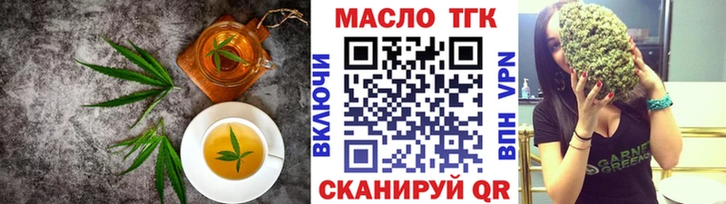 Купить Анива Canna-Cookies конопля