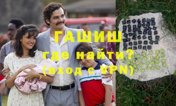 винт Богородицк