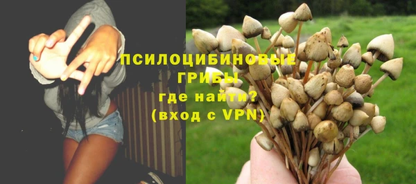 прущая мука Тихорецк
