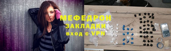 героин Богданович