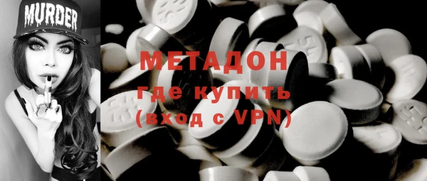 героин Богданович