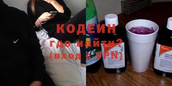 винт Богородицк