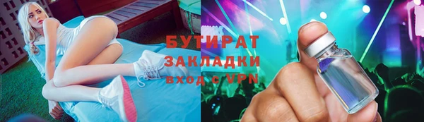 винт Богородицк