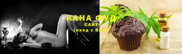 кокаин Богородск