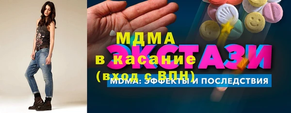винт Богородицк