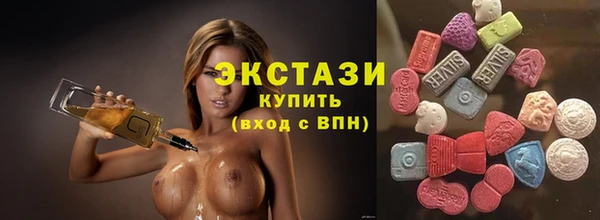 героин Богданович