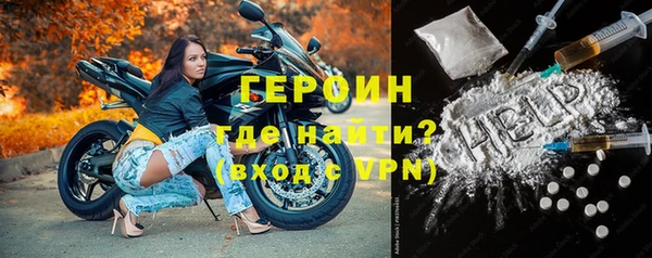 винт Богородицк