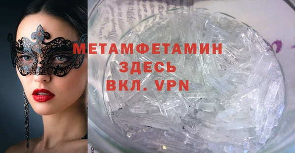 винт Богородицк
