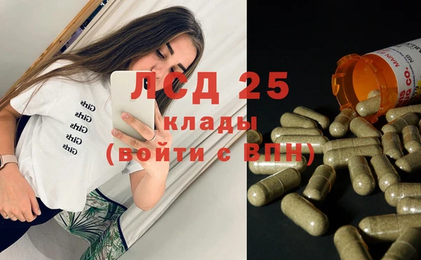 винт Богородицк