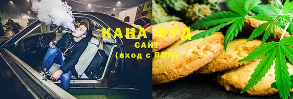 героин Богданович