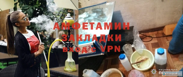 винт Богородицк