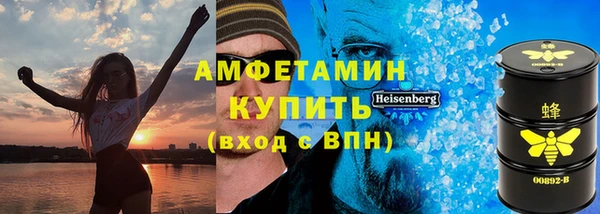 героин Богданович