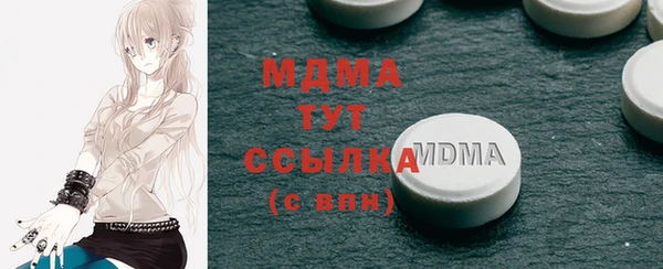 героин Богданович