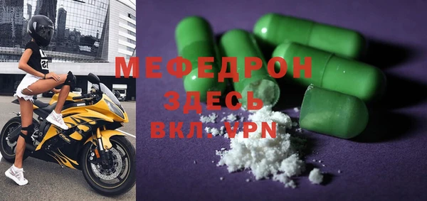 героин Богданович
