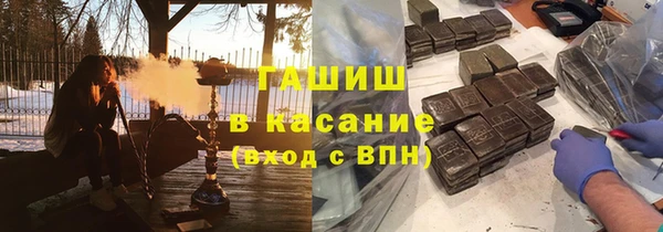 героин Богданович