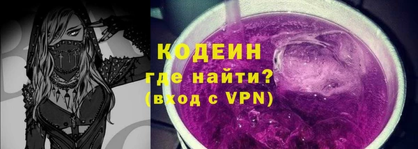 героин Богданович