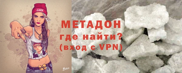 винт Богородицк
